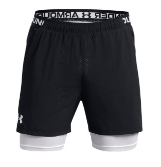 Pantaloncini Under Armour Qualifier WG  | Universotennis.it