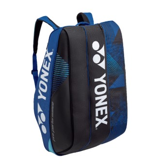 Borsa Porta racchette Yonex Pro Racquet Bag x12 | Universotennis.it 2