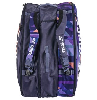 Borsa Porta racchette Yonex Pro Bag x12 Percept| Universotennis.it