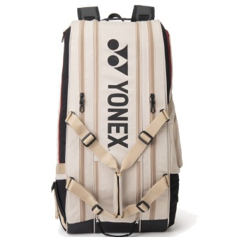 Borsa Porta racchette Yonex Gearlogic Bag x9 Beige | Universotennis.it