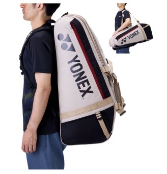 Borsa Porta racchette Yonex Gearlogic Bag x9 Beige | Universotennis.it
